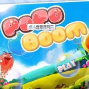 POPO游戲 2.0.24209.1 