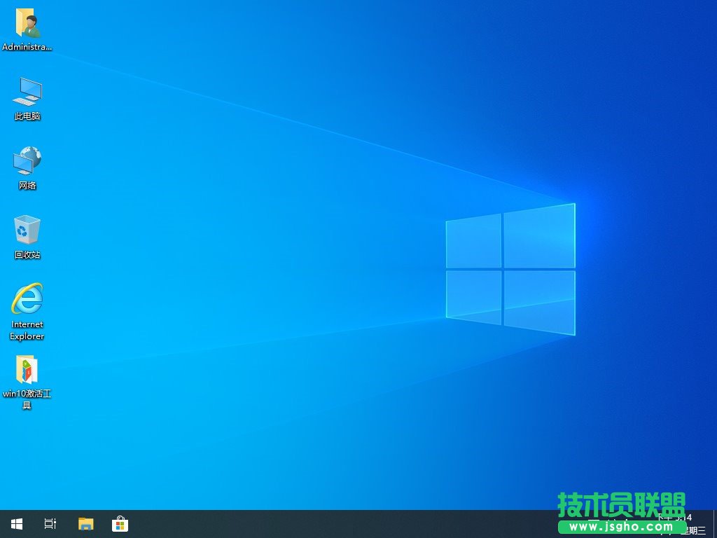 技術(shù)員 Windows10 x86 1809 安裝版 2020