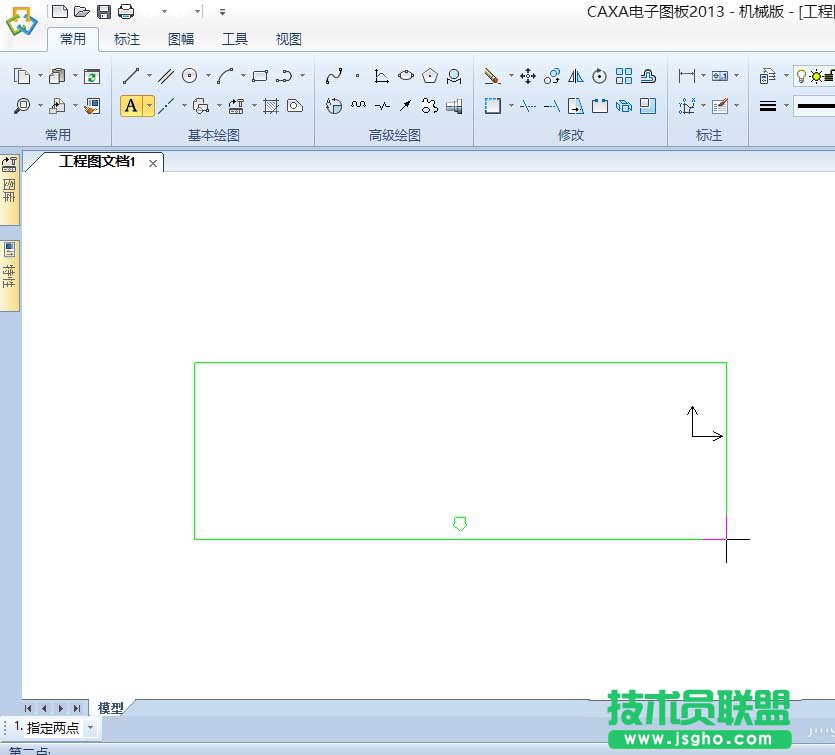 CAXA圖紙中怎么添加文字