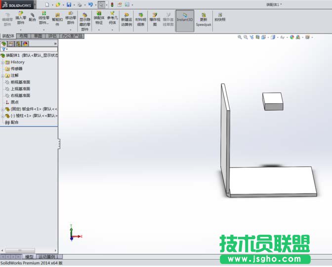 Solidworks如何快速進行寬度裝配