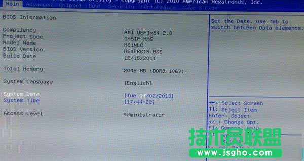 coms恢復(fù)出廠設(shè)定還原bios設(shè)置方法