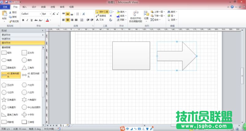 visio如何繪制系統(tǒng)框圖及流程圖