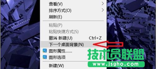 win10系統(tǒng)主題怎么美化
