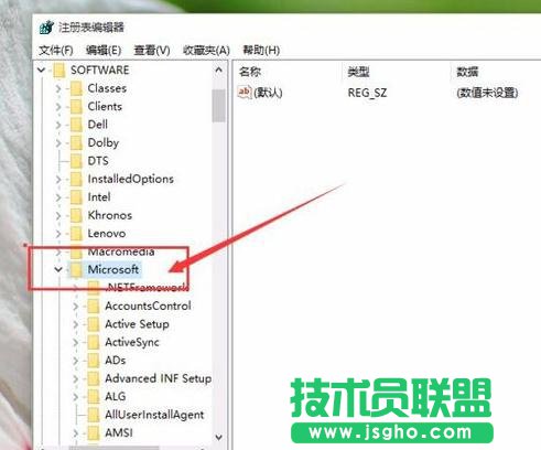 Win10怎么讓打開圖片方式為照片查看器