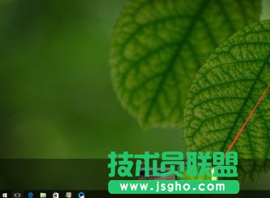 win10怎么設(shè)置多個桌面