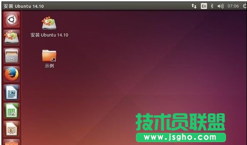 win10和linux雙系統(tǒng)如何安裝