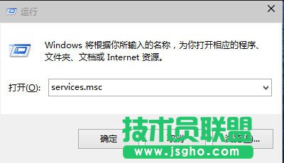 win10系統CPU使用率過高怎么辦