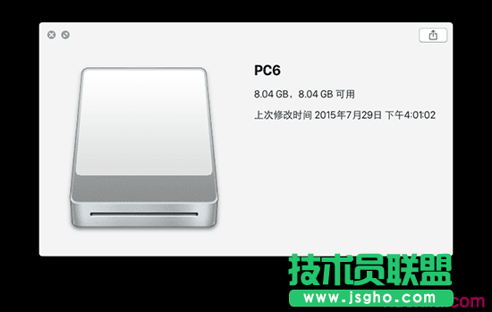 蘋果Mac電腦怎么安裝Win10