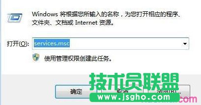 Win10老是提醒自動更新怎么辦