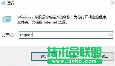 win10系統(tǒng)無法訪問共享怎么辦