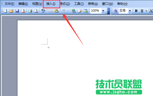 word2003文檔中怎么插入平行符號