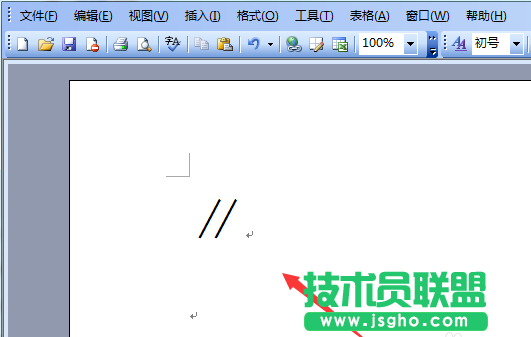 word2003文檔中怎么插入平行符號