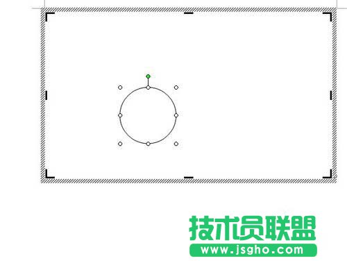 word文檔中怎么畫點