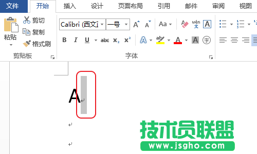 Word如何輸入線性代數(shù)的排列組合符號(hào)