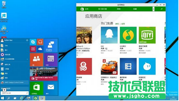 Win10系統(tǒng)使用評測 Win10系統(tǒng)和win7/8系統(tǒng)評比 系統(tǒng)之家