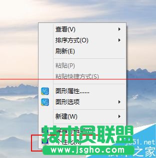 win10系統(tǒng)怎么設(shè)置外放音響和耳機(jī)同時(shí)響？