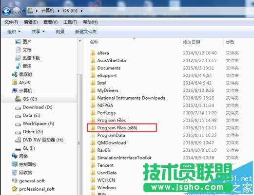 office2016中打開提示不能加載VBE6EXT.OLB怎么解決