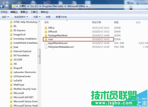 office2016中打開提示不能加載VBE6EXT.OLB怎么解決