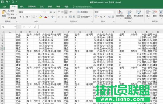 EXCEL2016如何添加多個(gè)視框圖