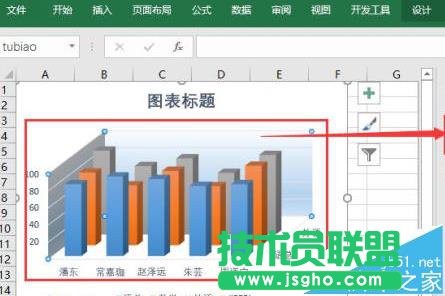 Excel2016圖表要怎么添加三維立體效果