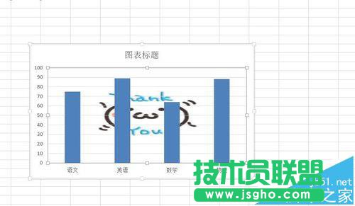 Excel2016柱形圖要怎么使用外部圖片