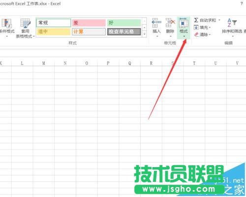 Excel2016表格中的列要怎么隱藏和取消隱藏?