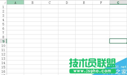 Excel表格如何計(jì)算員工工作日天數(shù)