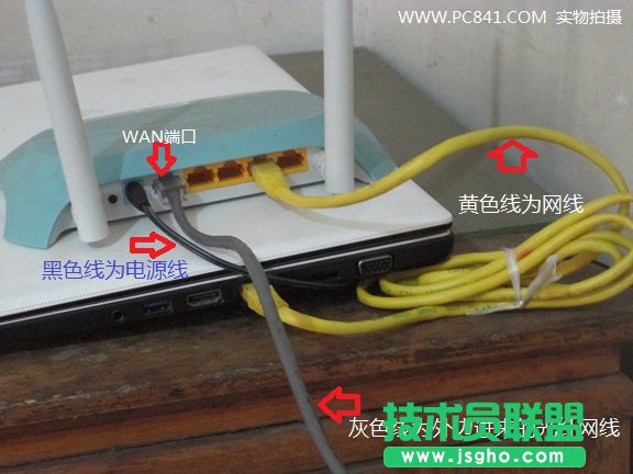 光纖網(wǎng)線、電腦、無線路由器連接示意圖