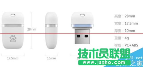 沒(méi)有無(wú)線路由器怎么用WiFi