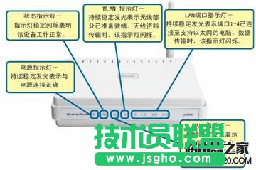 d-link無(wú)線路由器設(shè)置