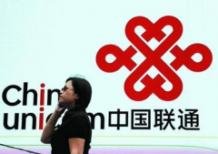 聯(lián)通無限流量卡限網(wǎng)速嗎