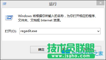 Win8錯誤代碼Err_Failed并且無法上網(wǎng)怎么處理？