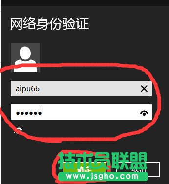 Win8.1怎么建立虛擬網(wǎng)絡(luò)？