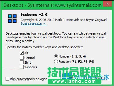 Win8怎么使用虛擬桌面？虛擬桌面有什么用？