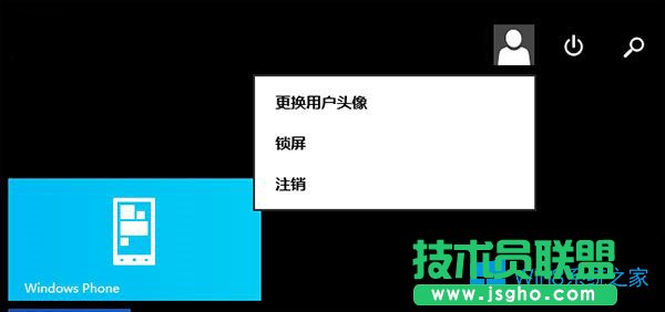 Win8怎么使用虛擬桌面？虛擬桌面有什么用？