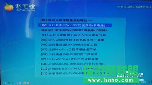 win7/8/xp下安裝win10雙系統(tǒng)