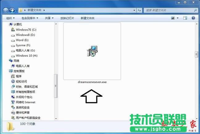 win7怎么設(shè)置動(dòng)態(tài)背景桌面   三聯(lián)