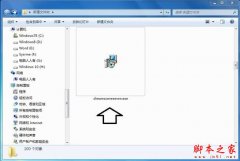 win7怎么設(shè)置動(dòng)態(tài)背景桌面