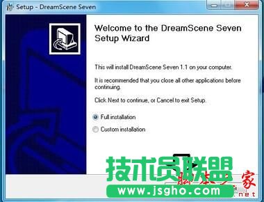 win7怎么設(shè)置動(dòng)態(tài)背景桌面