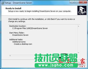 win7怎么設(shè)置動(dòng)態(tài)背景桌面