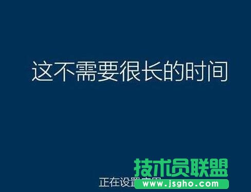 聯(lián)想筆記本怎么裝Win10 聯(lián)想昭陽(yáng)k41裝win10系統(tǒng)教程