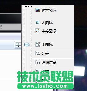 雨林木風Win7 64位系統(tǒng)資源管理器反應緩慢怎樣解決？