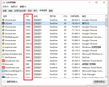 Win10結(jié)束不了系統(tǒng)進程怎么辦