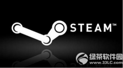 win10系統(tǒng)steam總是崩潰如何解決