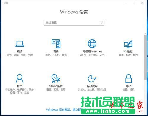 Win10滾動鼠標時ANSYS會自動關(guān)閉怎么解決