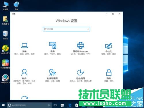 win10爆音卡頓/鼠標卡頓等問題該怎么修復