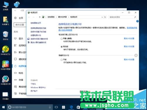 win10爆音卡頓/鼠標卡頓等問題該怎么修復