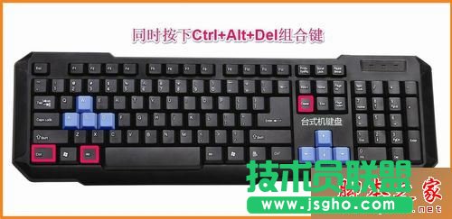 Win10系統(tǒng)電腦開機(jī)黑屏只有鼠標(biāo)怎么辦