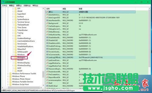 Win10系統(tǒng)電腦開機(jī)黑屏只有鼠標(biāo)怎么辦