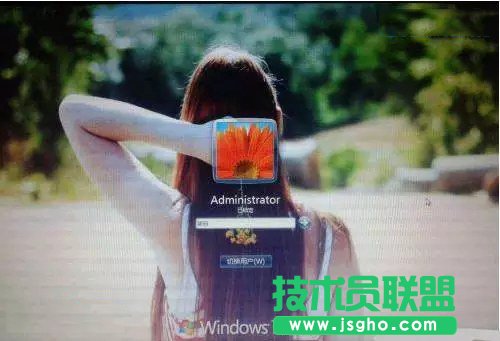 Win7開機登錄界面壁紙怎么修改